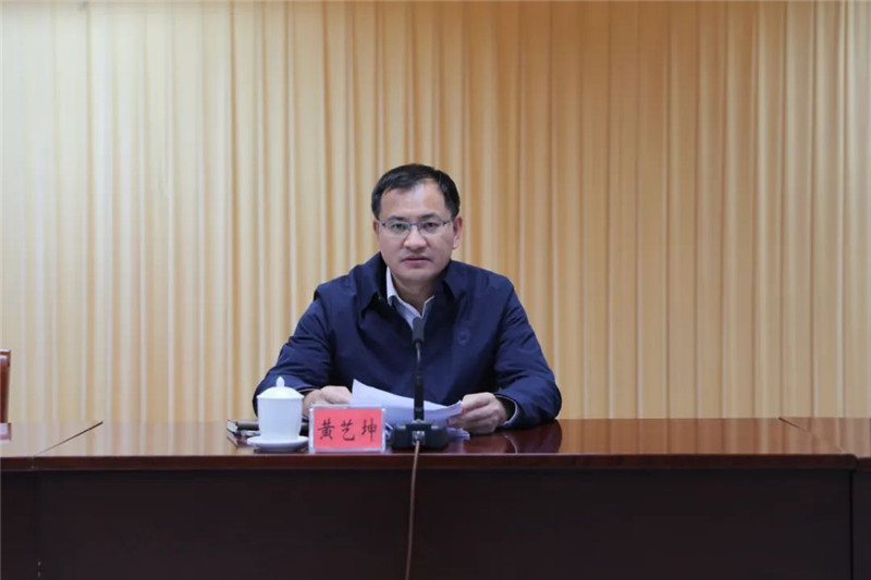 微信圖片_20221214170428.jpg