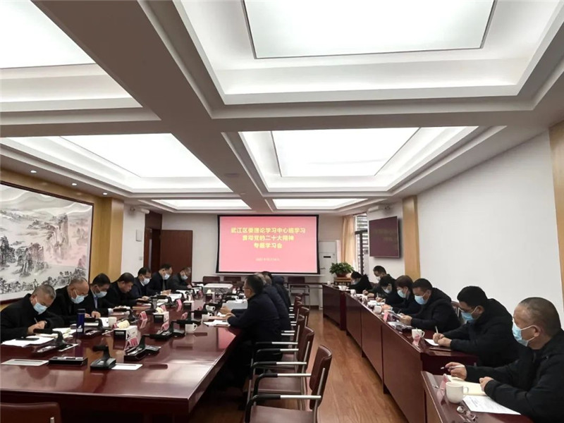 微信圖片_20221216164849.jpg