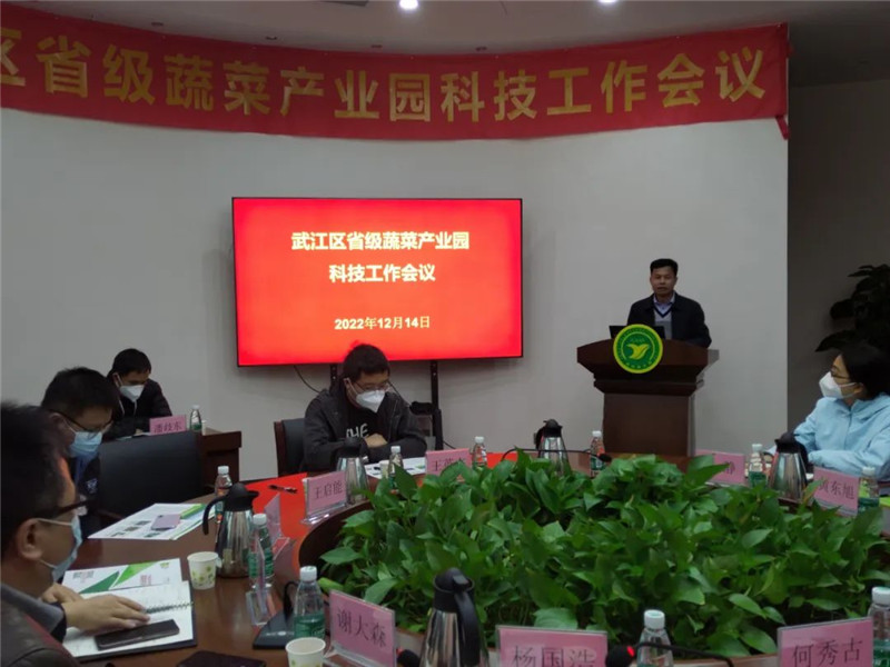 微信圖片_20221220151621.jpg