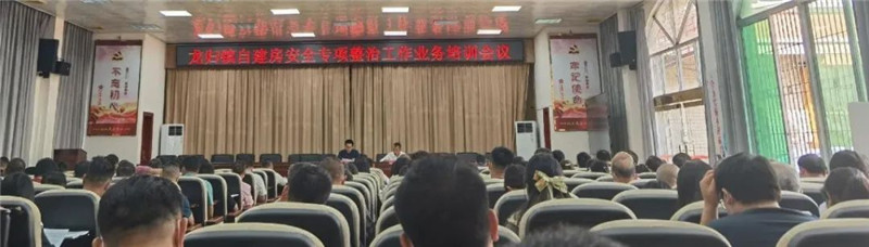 微信圖片_20221221115135.jpg