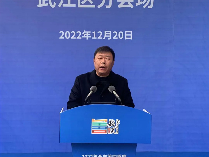 微信圖片_20221221115629.jpg