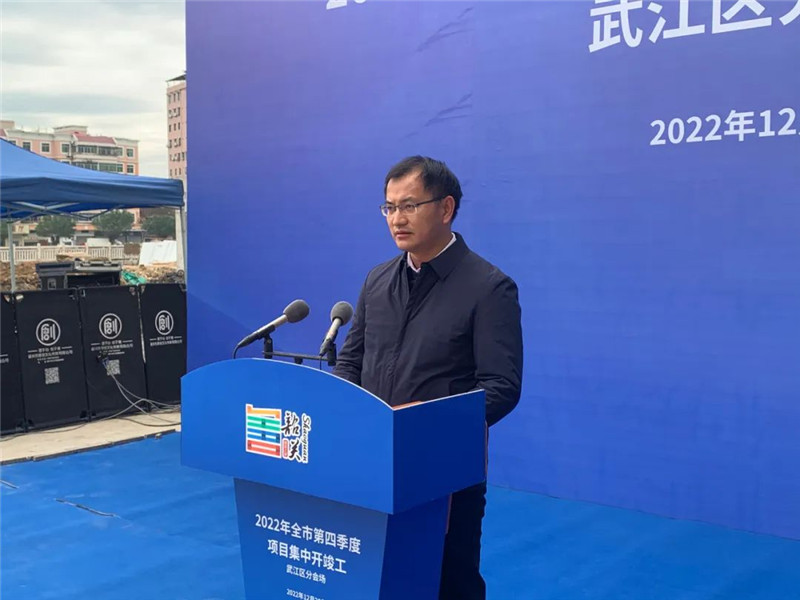 微信圖片_20221221115632.jpg