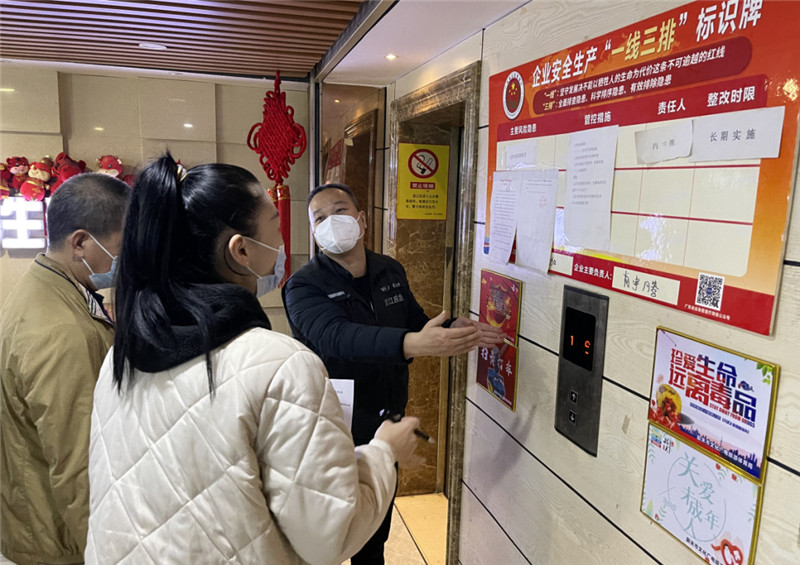 微信圖片_20230113160737.jpg