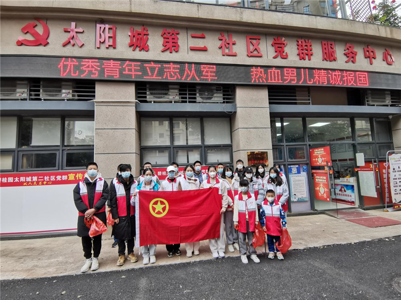 圖片1.jpg