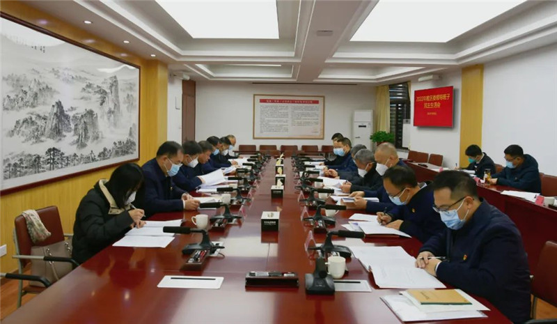 微信圖片_20230118175037.jpg