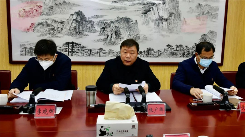 微信圖片_20230118175043.jpg