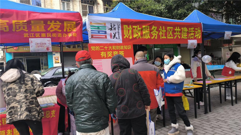 圖片2.jpg