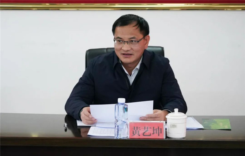 微信圖片_20230120175539.jpg