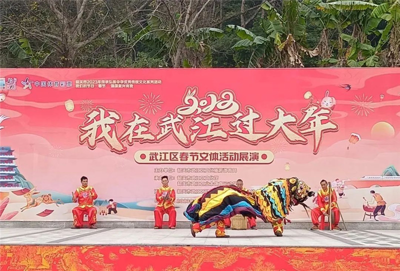 微信圖片_20230128171905.jpg