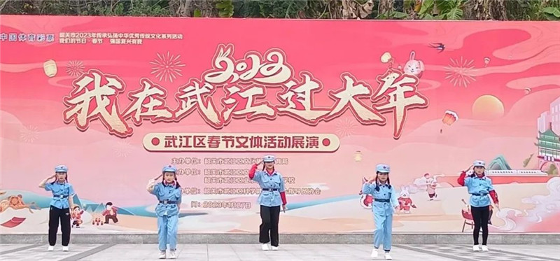 微信圖片_20230128171916.jpg