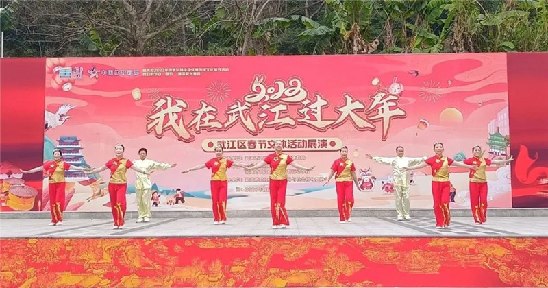 微信圖片_20230128171923.jpg