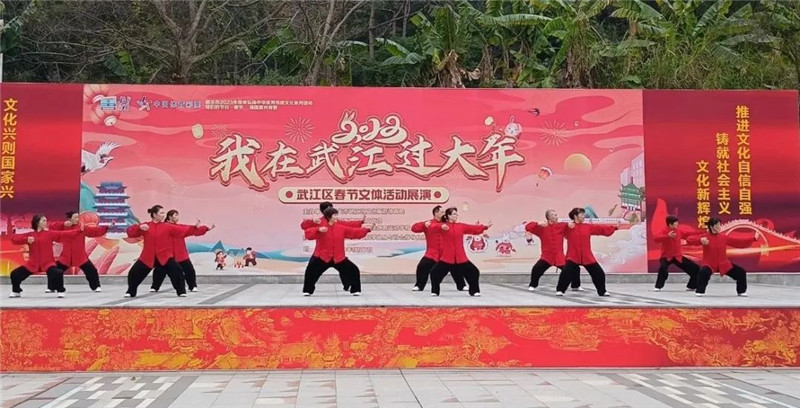 微信圖片_20230128171932.jpg