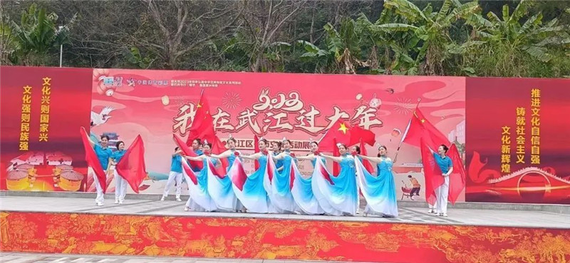 微信圖片_20230128171902.jpg