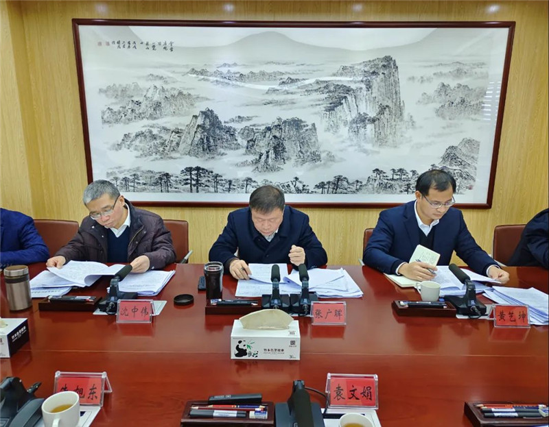 微信圖片_20230130160819.jpg