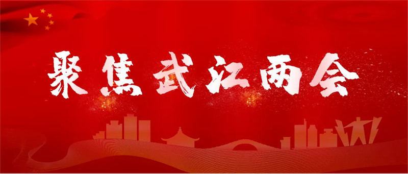 微信圖片_20230209111236.jpg