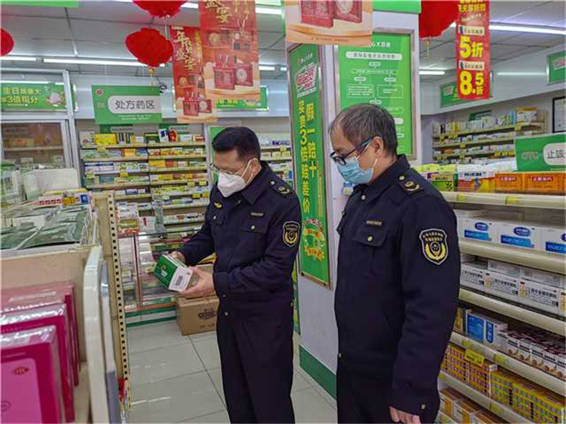 執法人員開展涉疫藥品和醫療用品價格檢查 (2).jpg
