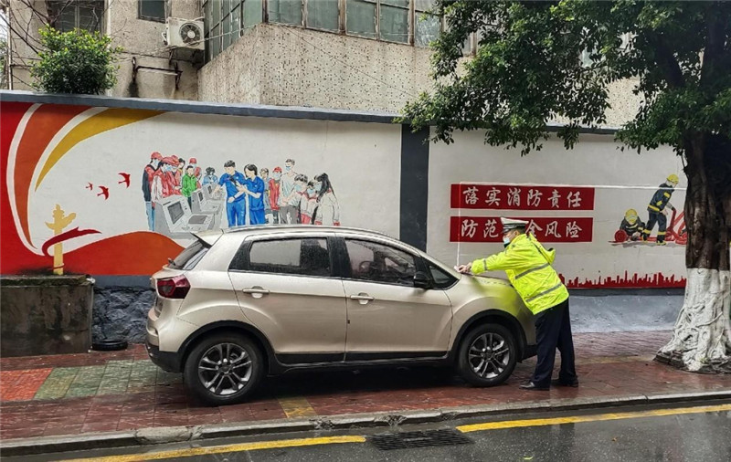 微信圖片_20230213171845.jpg
