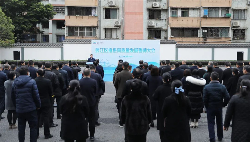 微信圖片_20230215170337.jpg