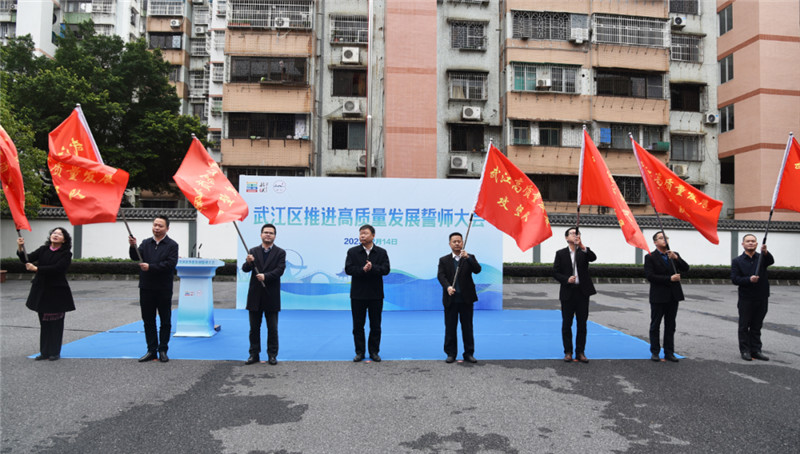 微信圖片_20230215170408.jpg