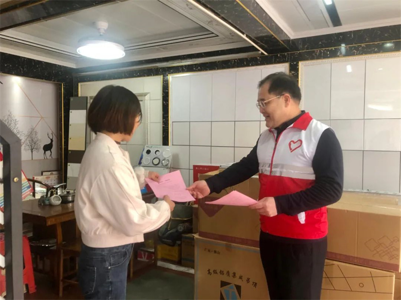 微信圖片_20230220171609.jpg
