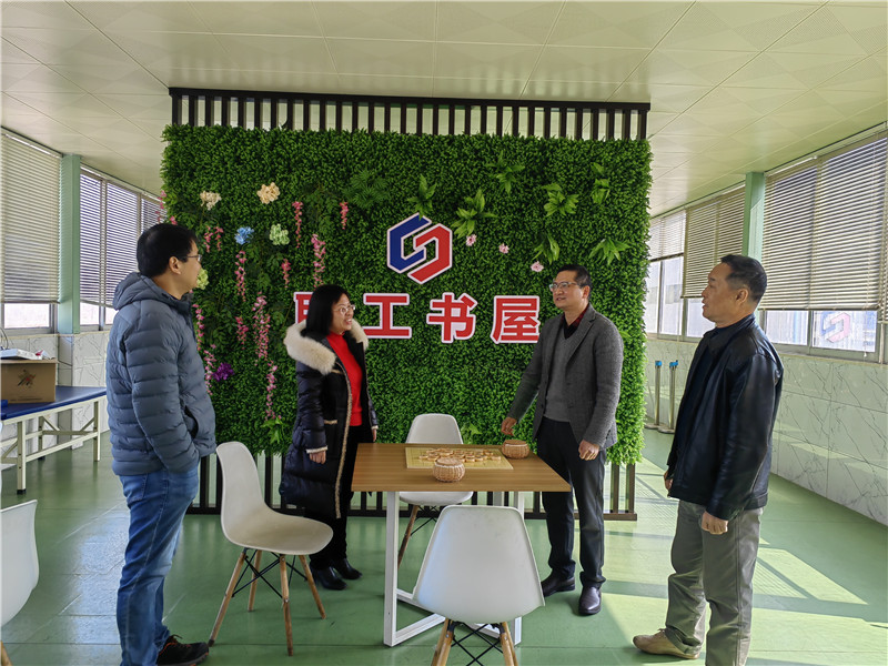 區總工會實地查看韶瑞重工（廣東）有限公司職工書屋建設情況.jpg
