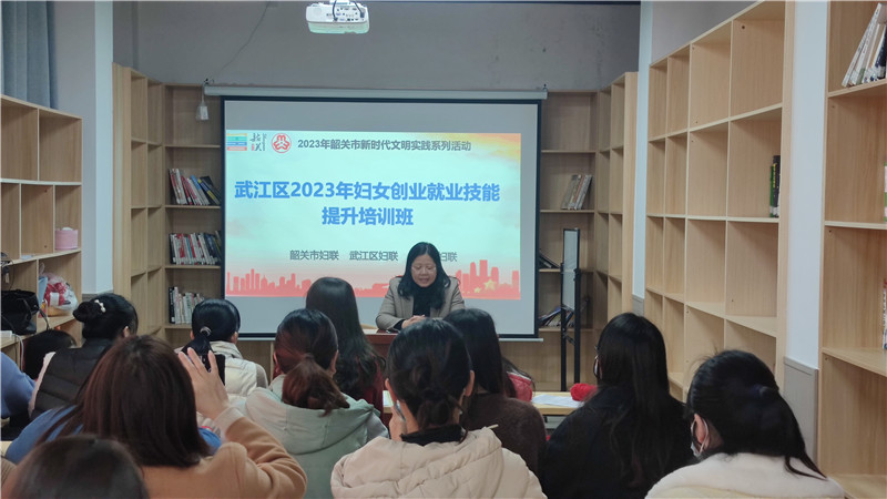 鉤織培訓班開班儀式.jpg