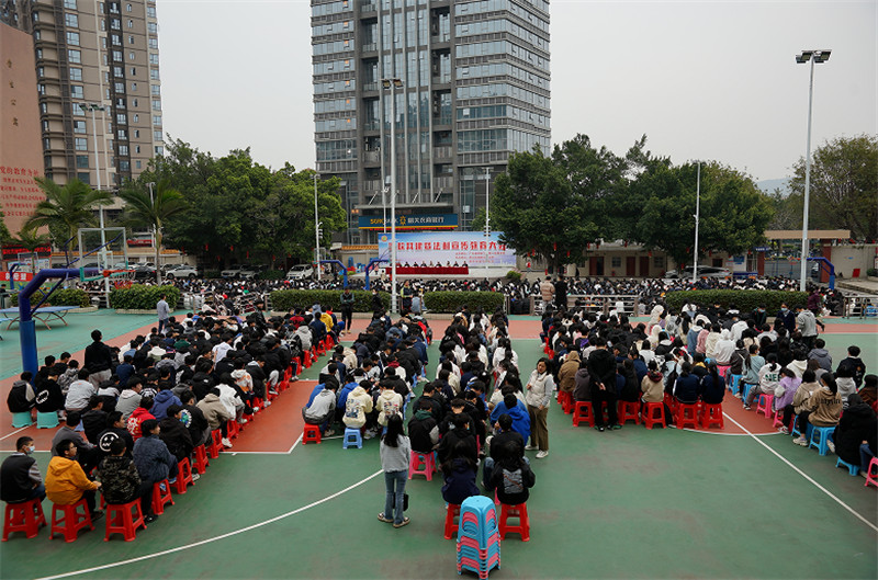 微信圖片_20230228155340.jpg