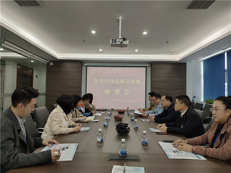 微信圖片_20230303162214.jpg