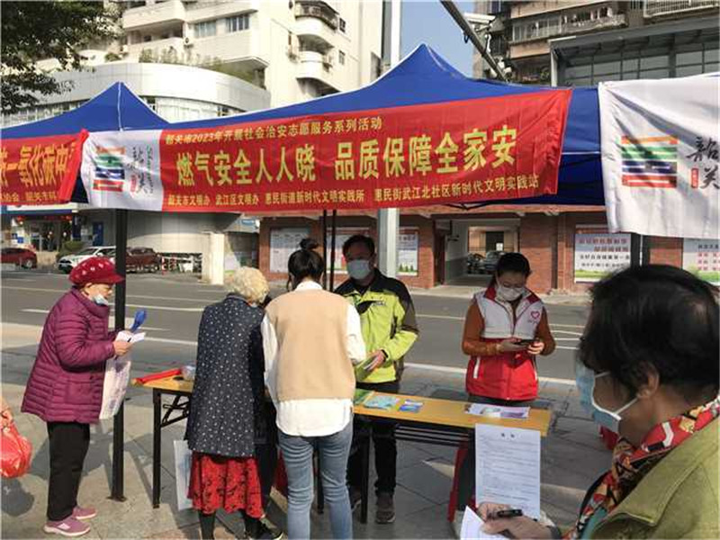 圖片3.jpg