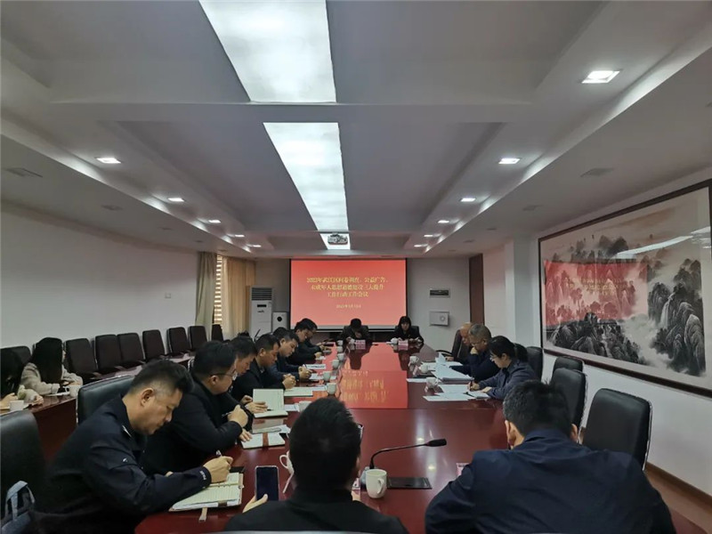 微信圖片_20230314164721.jpg