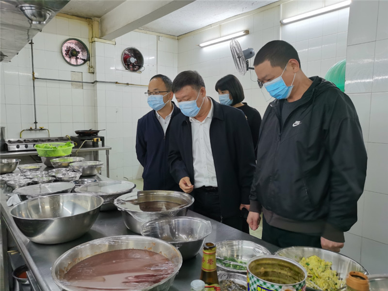 微信圖片_20230314165106.jpg