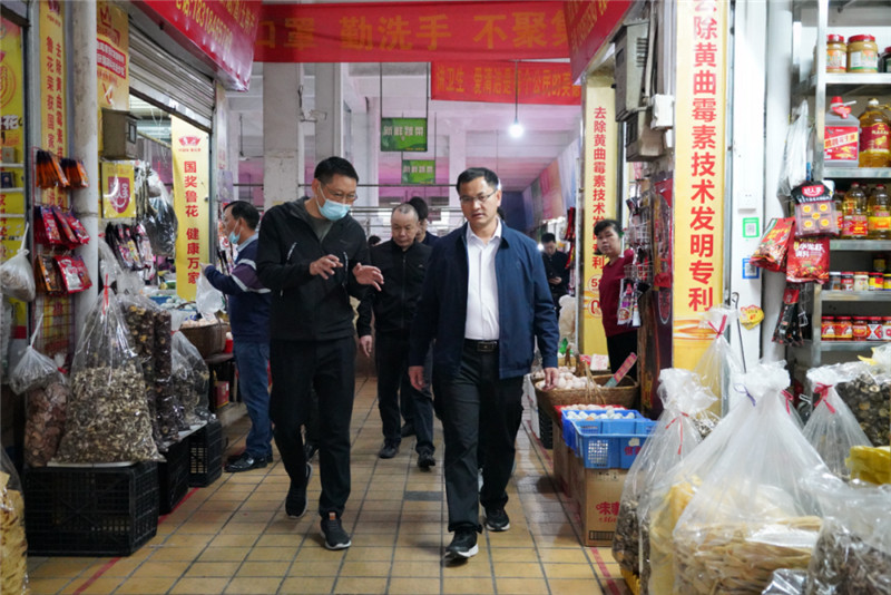 微信圖片_20230320171342.jpg