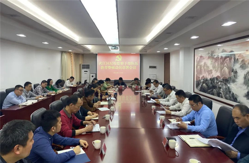 微信圖片_20230323155604.jpg