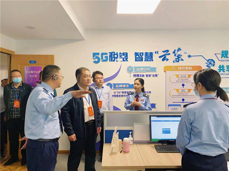 微信圖片_20230322162638.jpg