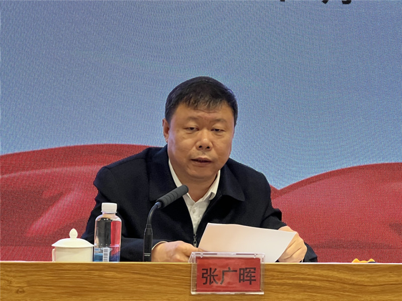 微信圖片_20230329145147.jpg