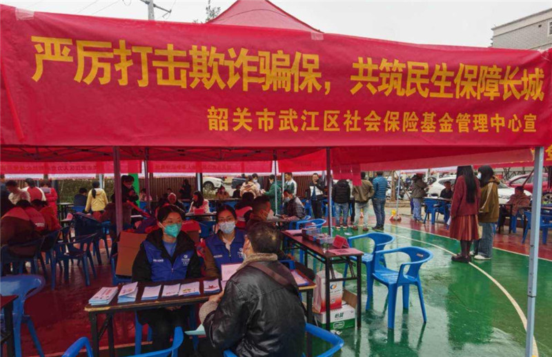 微信圖片_20230331164409.jpg