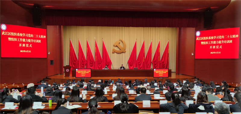 微信圖片_20230406154828.jpg