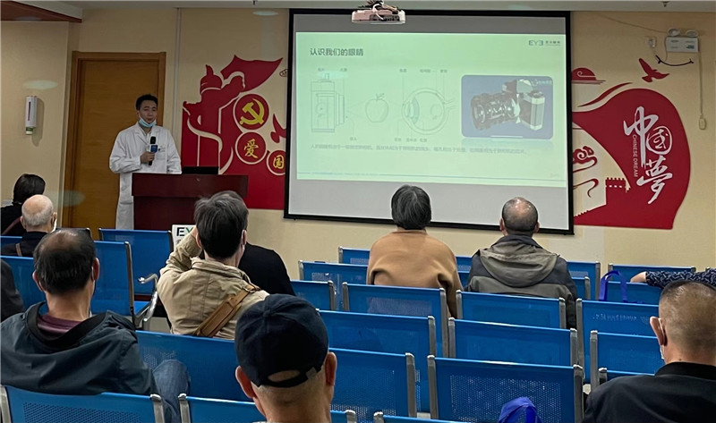 圖片2.jpg