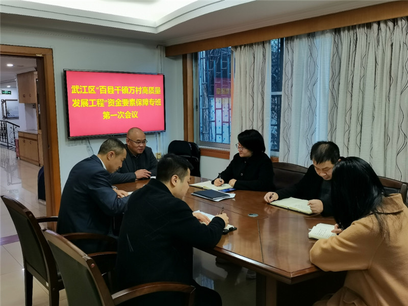 微信圖片_20230421163403.jpg