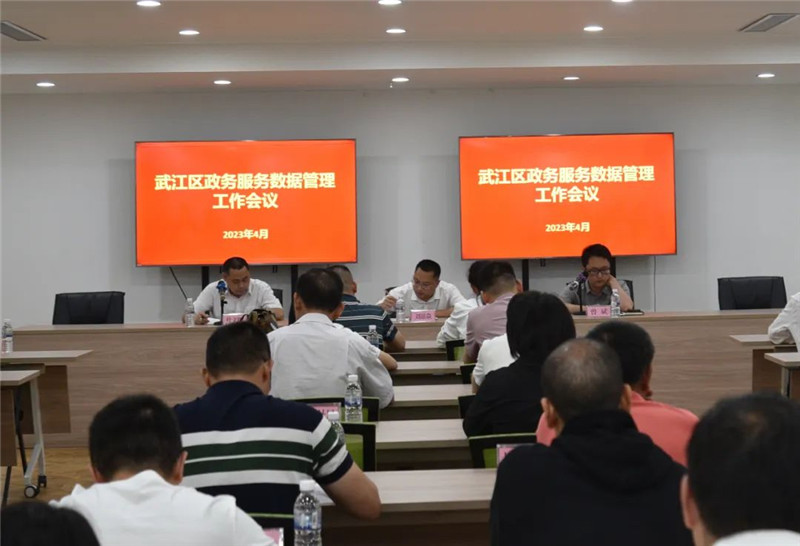 微信圖片_20230423161218.jpg