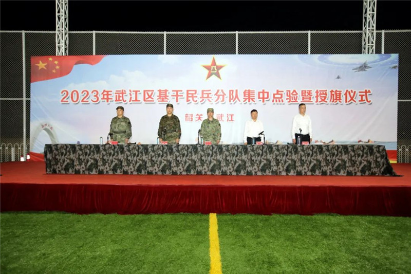 微信圖片_20230425164219.jpg