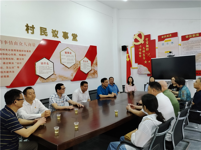 圖為支部共建座談交流會(huì)議.jpg