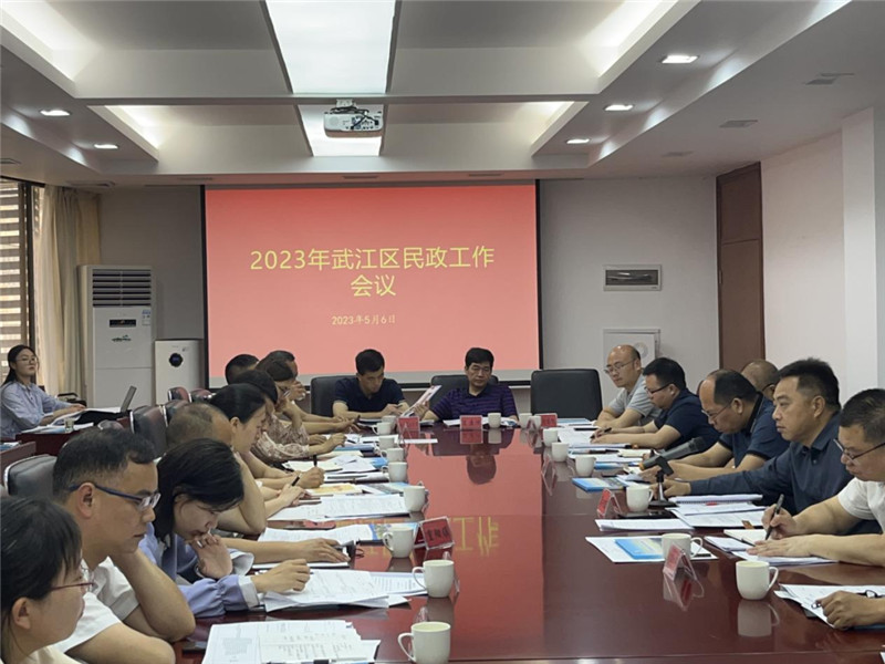 微信圖片_20230508163651.jpg