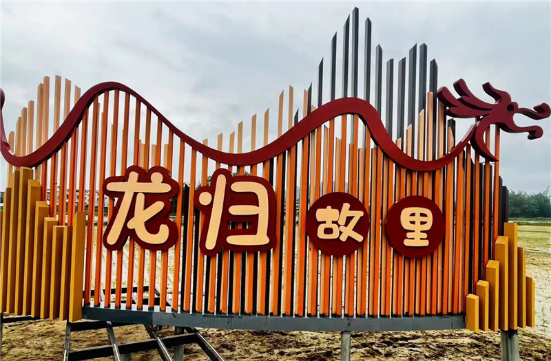 圖片1.jpg