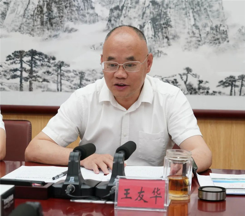 微信圖片_20230510162512.jpg
