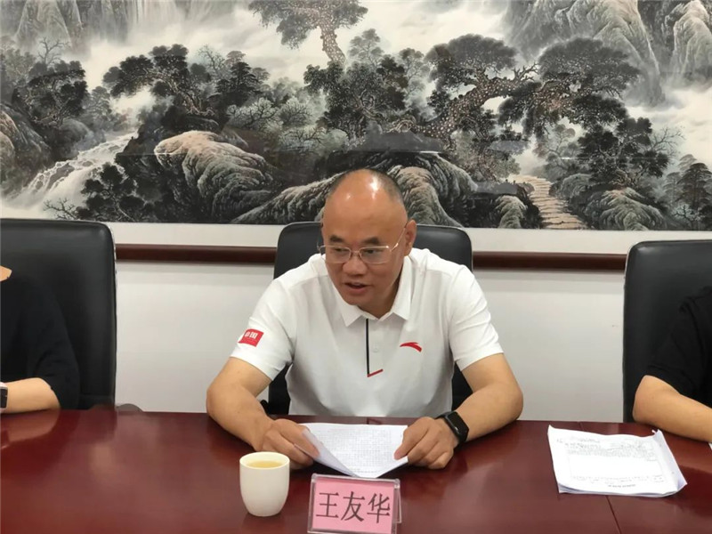微信圖片_20230523161212.jpg