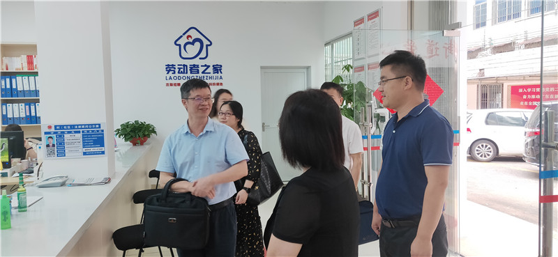 參觀新華南社區(qū).jpg