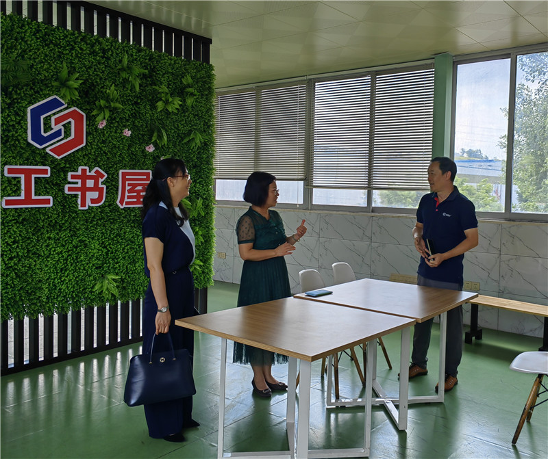 在韶瑞重工（廣東）有限公司調研工會活動開展情況.jpg