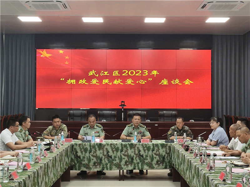 圖片2.jpg