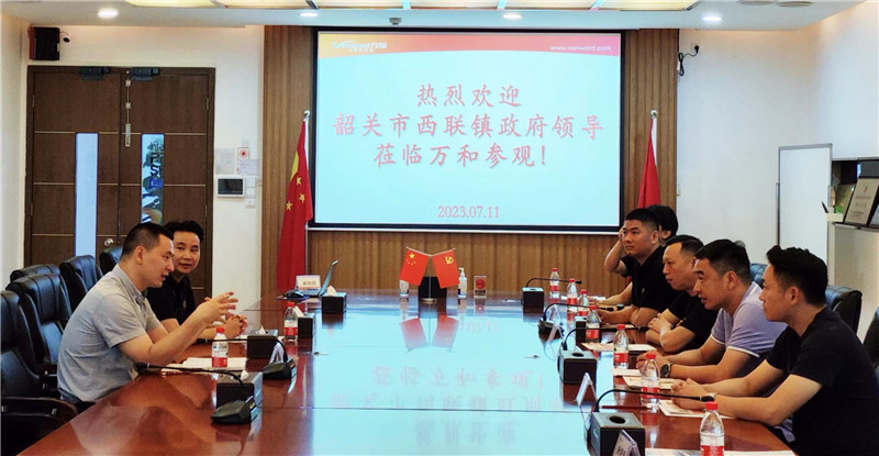 圖片2.jpg